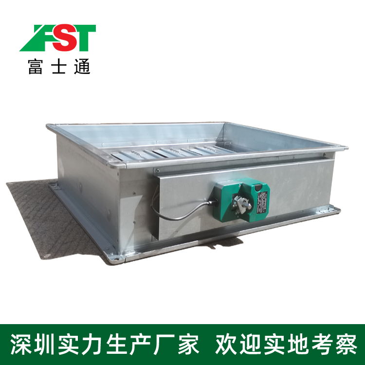 電動調節(jié)閥